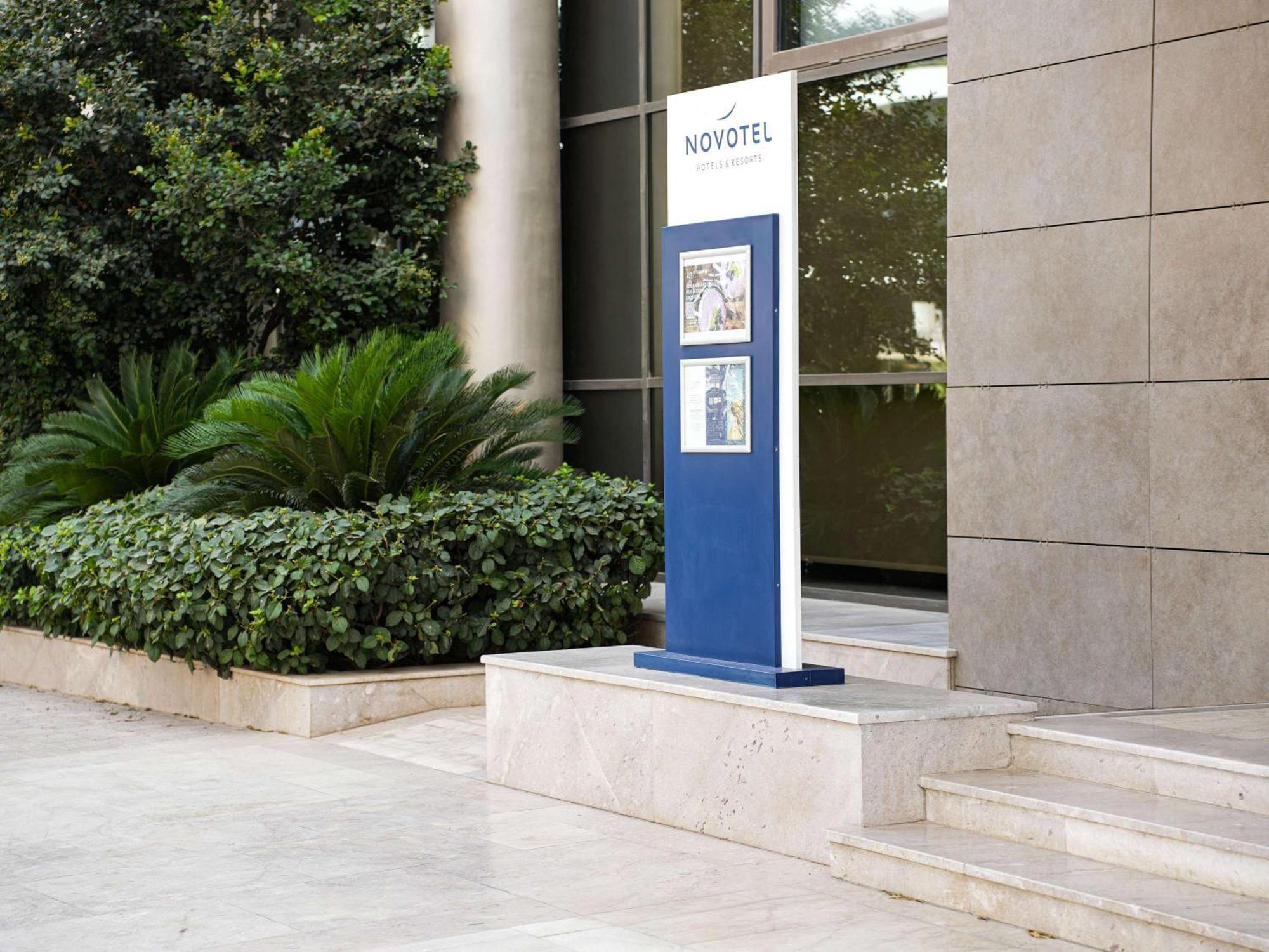 Novotel 4* Тунис